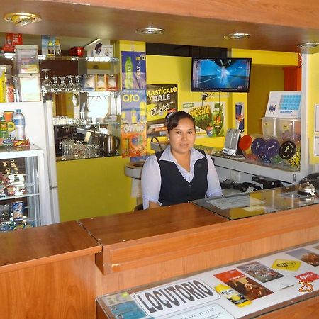 Hotel Humboldt チクラーヨ エクステリア 写真